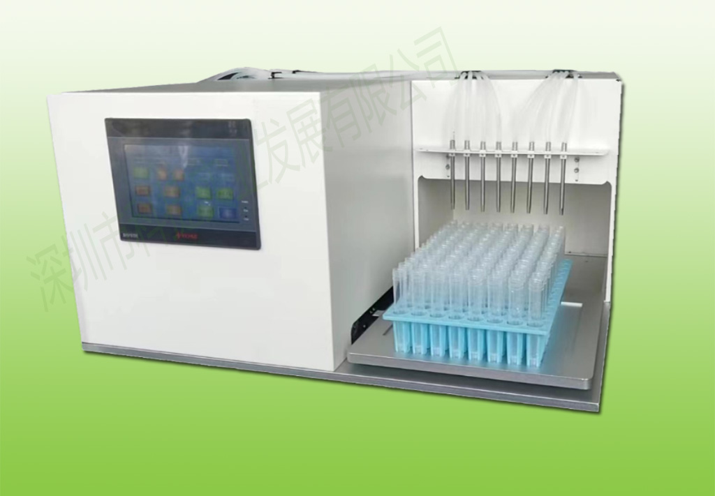 自動樣品采樣管分液灌裝機(jī)